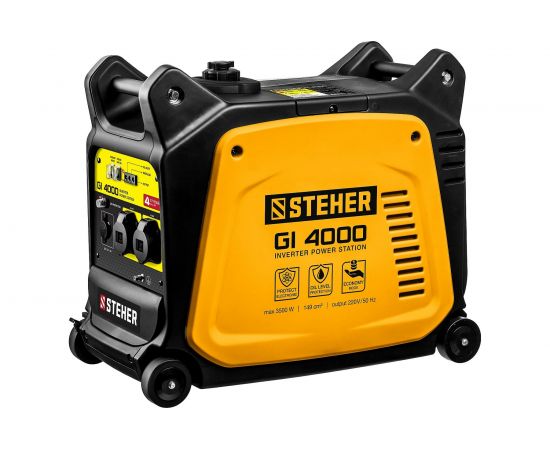 Инверторный генератор STEHER GI-4000 3500 Вт 