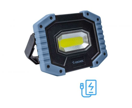 Аккумуляторный фонарь светильник КОСМОС Рабочая серия 5Вт COB, съемный Li-ion 18650 2x1200mAh, Powerbank, USВ KOS701Lit 