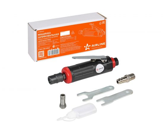 Шлифовальная прямая пневматическая машинка Airline МИНИ ATBR003 – изображение 2