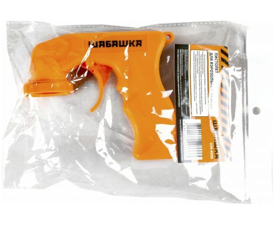 Пистолет для аэрозольных красок ШАБАШКА 034-4026 223447 – изображение 2