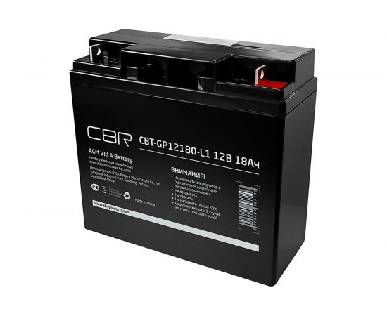 Аккумуляторная VRLA батарея 12В, 18 Ач CBR CBT-GP12180-L1 – изображение 2