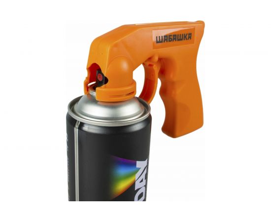Пистолет для аэрозольных красок ШАБАШКА 034-4026 223447 – изображение 3