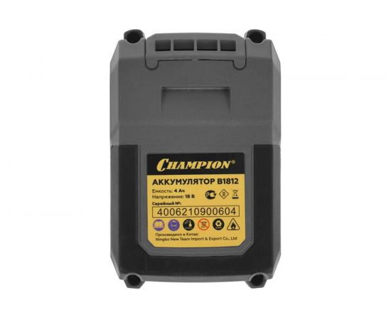 Аккумулятор B1812 (18 В; 4 Ач; Li-ion; 0.7 кг; t хранения от +10С до +20С) Champion B1812 – изображение 3