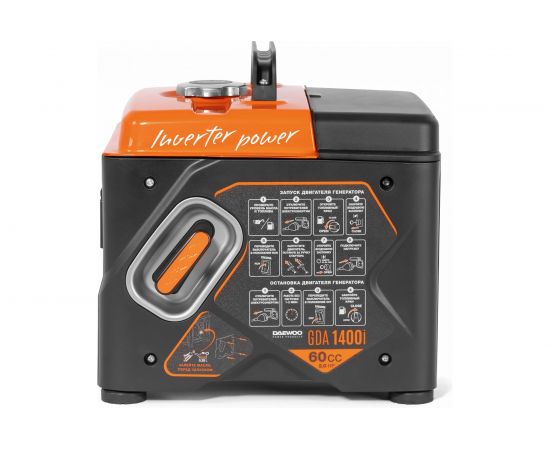 Бензиновый инверторный генератор Daewoo GDA 1400i – изображение 4