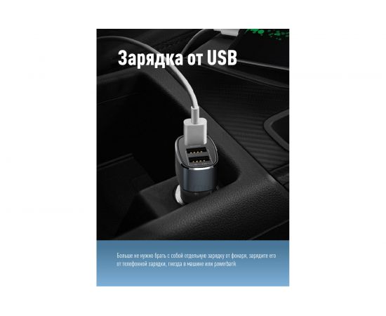 Аккумуляторный фонарь светильник КОСМОС Рабочая серия 5Вт COB, съемный Li-ion 18650 2x1200mAh, Powerbank, USВ KOS701Lit – изображение 4