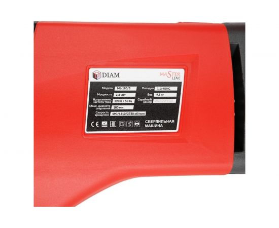 Сверлильная машина Diam ML-180/3N комплект 620094 – изображение 5