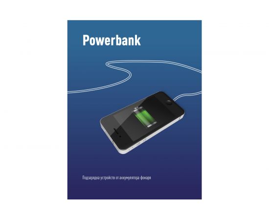 Аккумуляторный фонарь светильник КОСМОС Рабочая серия 5Вт COB, съемный Li-ion 18650 2x1200mAh, Powerbank, USВ KOS701Lit – изображение 6