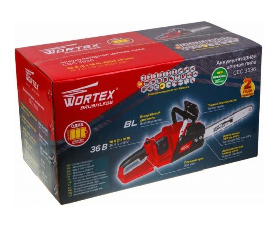 Цепная аккумуляторная пила WORTEX CEC 3536 ALL1 18х2 В CEC353600029 – изображение 6