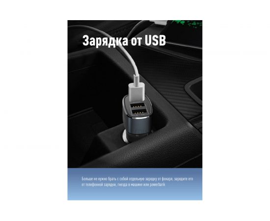 Налобный велосипедный аккумуляторный фонарь КОСМОС 10Вт LED, съемный Li-ion 18650 1200mAh, алюминий, USB шнур KOS501Lit – изображение 6