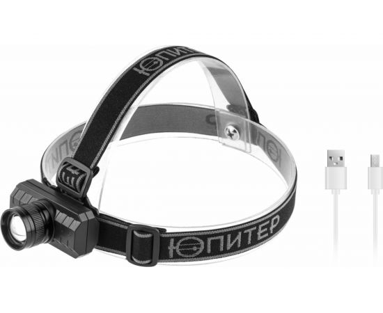 Налобный светодиодный аккумуляторный фонарь ЮПИТЕР 5 Вт ZOOM JP1056 – изображение 8