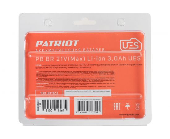 Батарея аккумуляторная PB BR 21V(Max) Li-ion UES 3.0 Ah, тонкая зарядка Patriot 180301123 – изображение 8