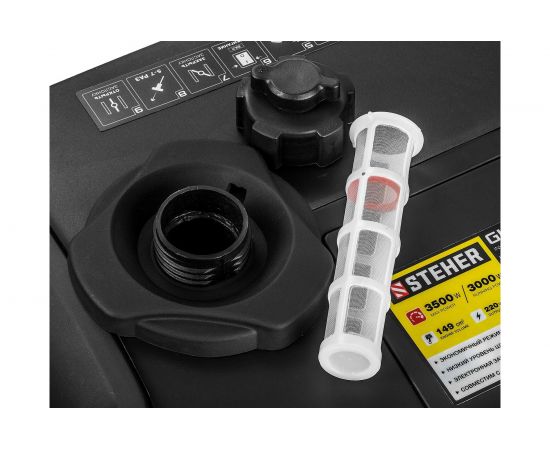 Инверторный генератор STEHER GI-4000 3500 Вт – изображение 8