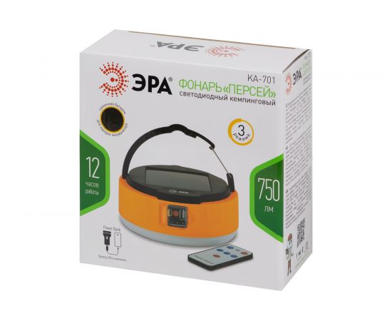 Светодиодный аккумуляторный кемпинговый фонарь ЭРА KA-701 Персей на солнечной батарее с пультом Б0054044 – изображение 9
