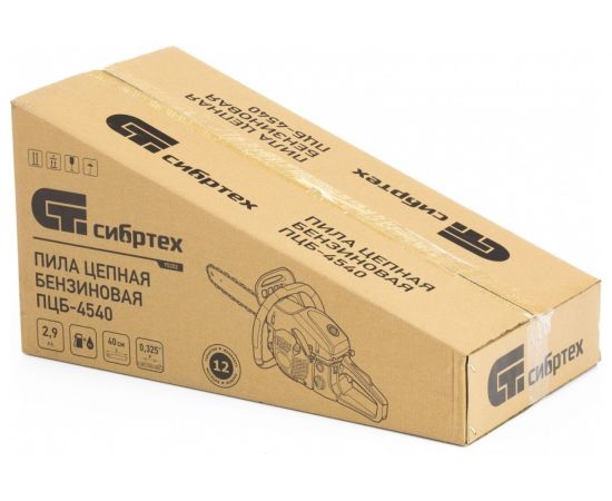 Бензиновая цепная пила СИБРТЕХ ПЦБ-4540 95202 – изображение 9