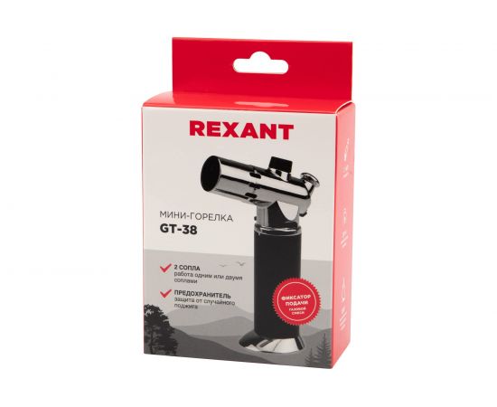 Мини-горелка REXANT GT-38 зажигалка, заправляемая 12-0038 – изображение 9