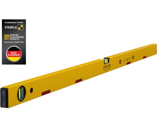 Уровень STABILA тип 70М, 120см 1верт.,1гориз., магнитный, точн. 0,5мм/м 02149 