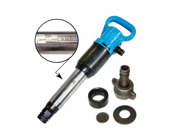 Отбойный молоток ТЗК МОП-3 