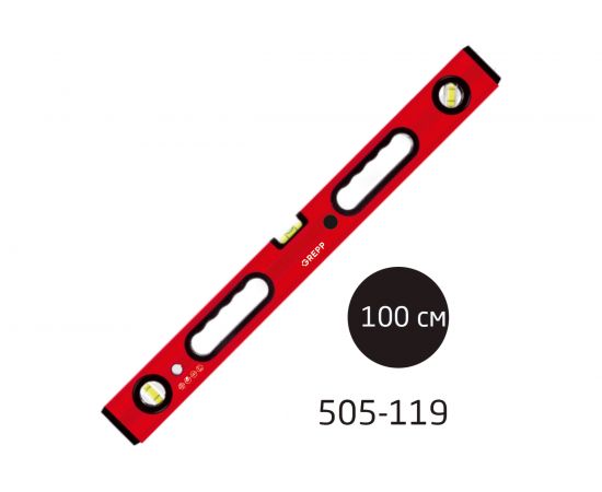 Алюминиевый уровень Ladina, магнитный, 100 см, 3 глазка, 505-119/20 