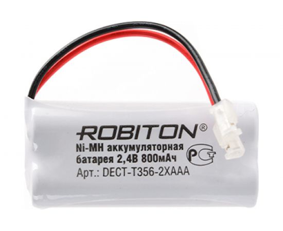 Аккумуляторная батарея Robiton DECT-T356-2XAAA 14617 