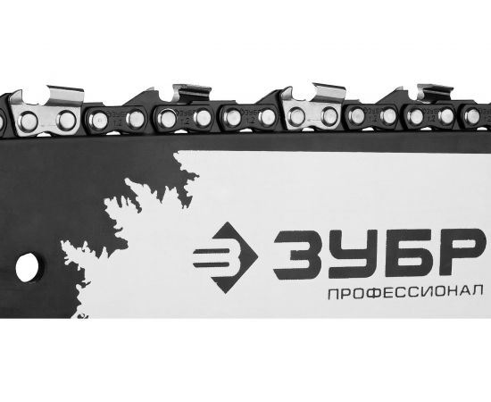 Цепная бензиновая пила Зубр ПБЦ-450 40П – изображение 13