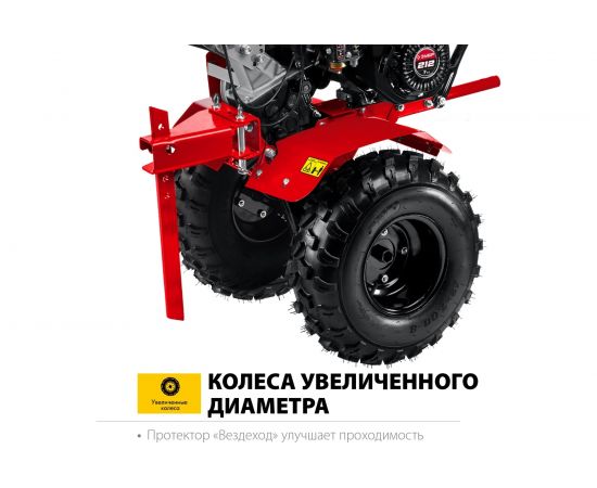 Усиленный бензиновый мотоблок ЗУБР МТУ-450 – изображение 15