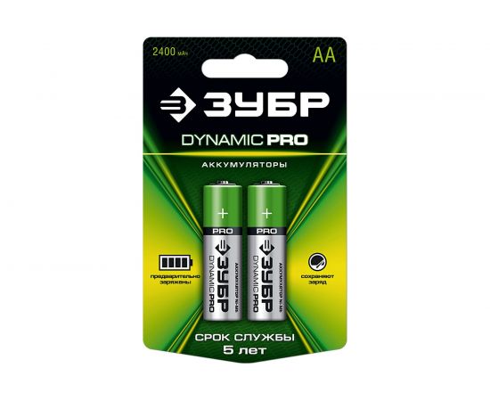 Аккумулятор ЗУБР Ni-Mh DYNAMIC PRO 59275-2C, АА, 2шт на карточке 59275-2C_z01 – изображение 2