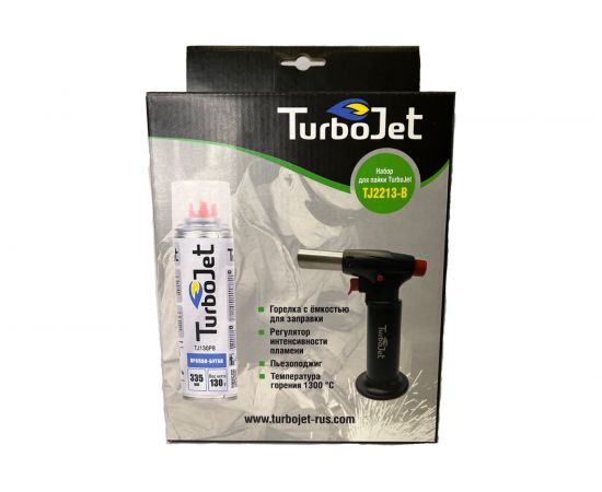 Набор горелка с пьезоподжигом Turbojet ТJ2200-B + баллон TJ130PB TJ2213-B – изображение 2