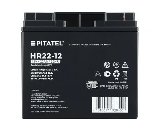 Аккумулятор 12 В, 22 Ач Pitatel HR22-12 – изображение 2