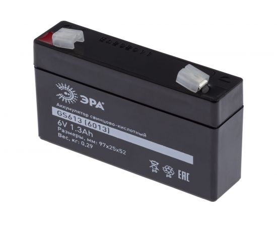 Аккумулятор свинцово-кислотный GS613 6V, 1.3Ah ЭРА Б0050079 – изображение 2
