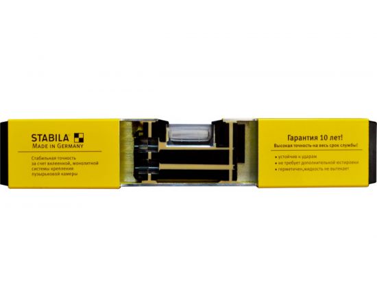 Магнитный уровень тип 70М, 50 см STABILA 02143 – изображение 3