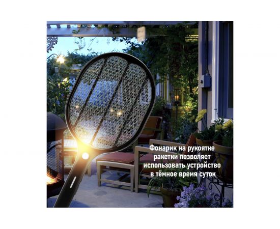 Электрическая аккумуляторная мухобойка REXANT RX-460 с фонариком 70-0460 – изображение 3