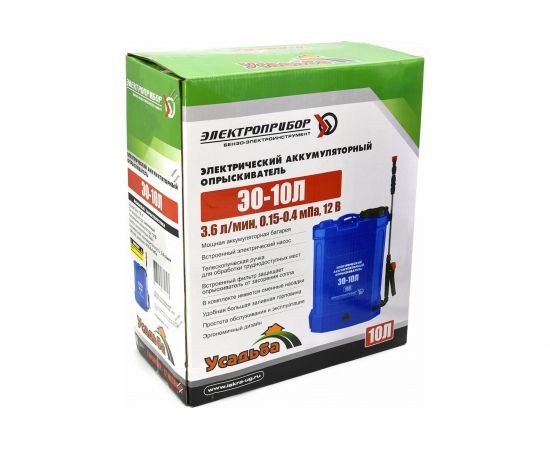 Аккумуляторный опрыскиватель ЭЛЕКТРОПРИБОР ЭО-10 Л – изображение 10