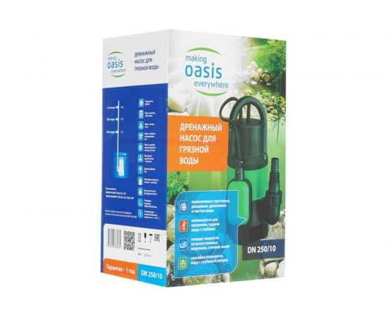 Дренажный насос для грязной воды Oasis 250/10 4670004376935 – изображение 18