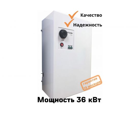 Электрический котел Интоис One 36 кВт INTOIS 142 – изображение 2