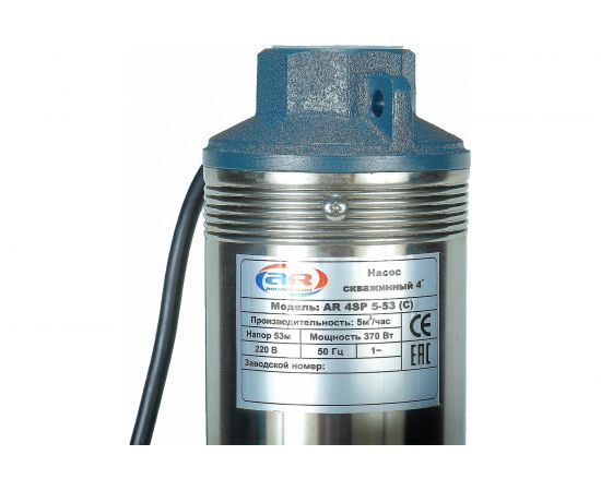 Скважинный насос AquamotoR AR 4SP 5-53 C с кабелем 20м AR151015 – изображение 2