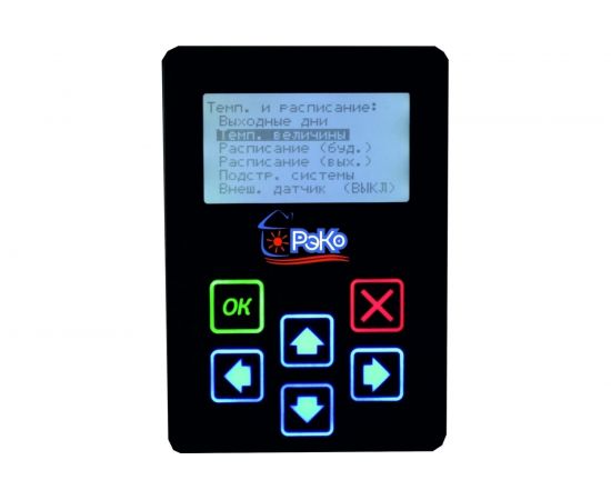 Электрокотел РУСНИТ РЭКО-18П, 18 кВт 380В 46012180009 – изображение 3