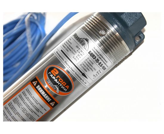 Погружной насос ЭЛЕКТРОПРИБОР БЦПЭ-75-0,5-16м – изображение 4