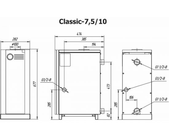 Напольный газовый котел lemax Classic-10 138173 – изображение 5