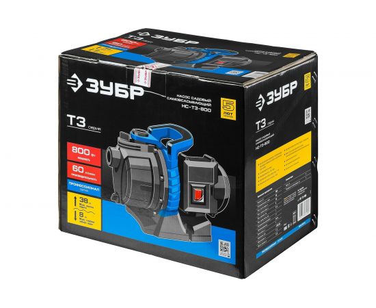 Садовый насос ЗУБР ПРОФЕССИОНАЛ НС-Т3-800 – изображение 6