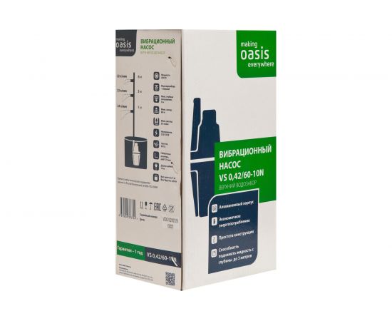 Вибрационный насос Oasis VS 0,42/60-10 4670004376744 – изображение 8