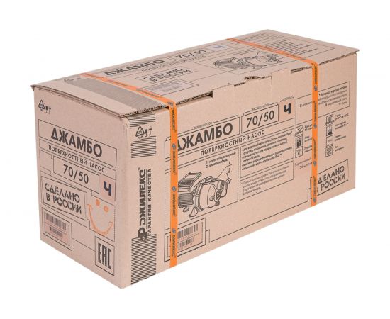 Поверхностный насос Джилекс Джамбо 70/50 Ч 3700 – изображение 9