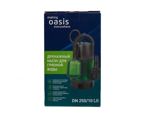 Дренажный насос для грязной воды Oasis 250/10 4670004376935 – изображение 10
