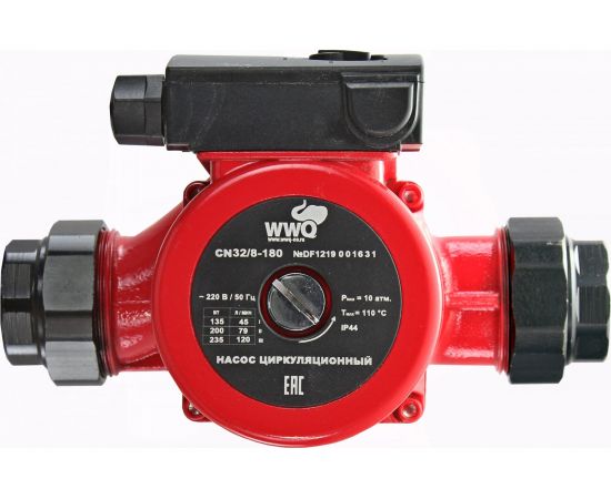 Циркуляционный насос WWQ CN32/8-180 