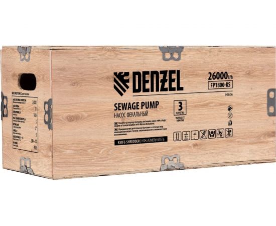 Фекальный насос Denzel FP1800-KS 99806 – изображение 11