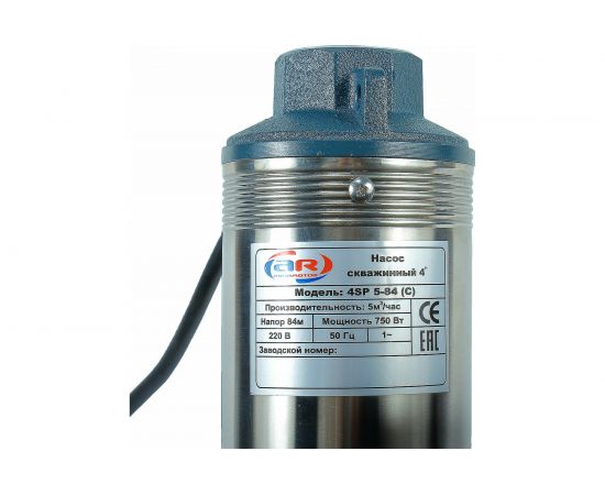 Скважинный насос AquamotoR AR 4SP 5-84 C с кабелем 40м AR151017 – изображение 2