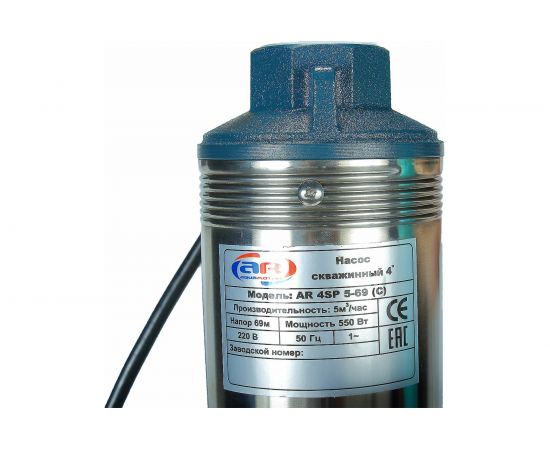 Скважинный насос AquamotoR AR 4SP 5-69 C с кабелем 30м AR151016 – изображение 2