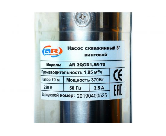 Скважинный винтовой насос AquamotoR AR 3QGD1,85-70 AR151018 – изображение 2