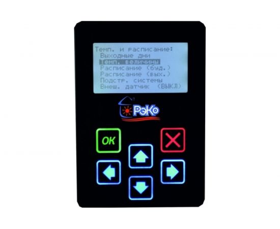 Электрокотел РУСНИТ РЭКО- 8П, 8 кВт 220/380В 46012800006 – изображение 3