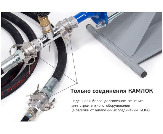 Инъекционный насос КСГ 706М для цементных растворов 121 – изображение 4