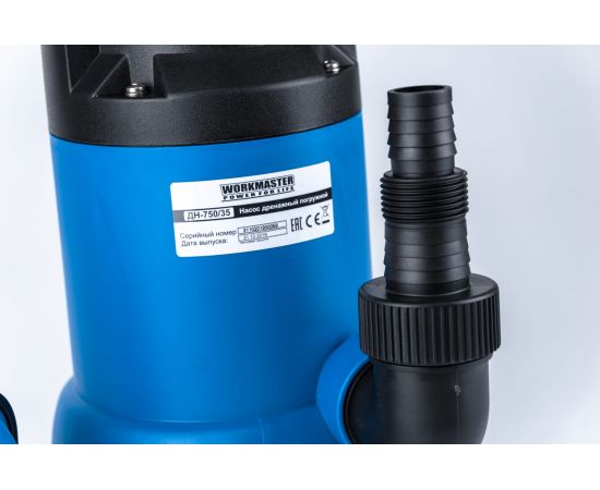 Погружной дренажный насос WorkMaster ДН-750/35 – изображение 4